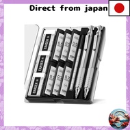 Four Candies Metal Mechanical Pencil Set with Eraser and Case - 0.5mm & 0.7mm with HB Lead Refill (B