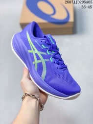 亞瑟士Asics Gel-Cumulus 28積云28代輕量化馬拉松運動有氧慢跑鞋