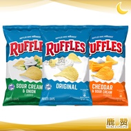 Big Ruffles Potato Chips 170g Original Sour Cream Cheddar Cheese