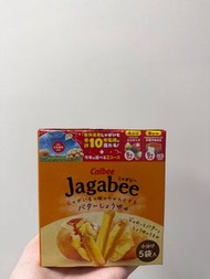 日本 Jagabee薯條 獨立包裝