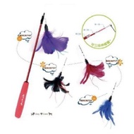 Amy Carol Flower Feather Telescopic Rod Cat Teasing Stick
