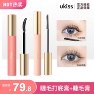 新品现货UKISS睫毛膏睫毛膏防水纤长卷翘不晕染定型加长UKISS mascara mascara waterproof slim20251009
