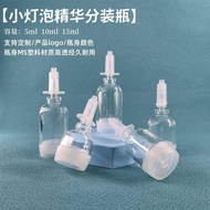 Eye Potion Plastic Drip Bottle Korean Style Courtyard Line Sub-bottling 5ml Essence Small Bulb Stock
