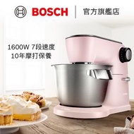 BOSCH - MUM Series 8 OptiMUM 專業廚師機1600W MUM9A66N00