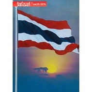 Auspicious Images To Enhance Feng Shui Wall Picture Souvenir Gifts Image Size 15x21 Inches Or (38 cm