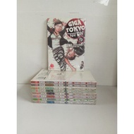 Giga tokyo toy box 1-9