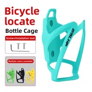 Ultralight Road Bicycle Bottle Cage With Airtag Locator High Elastic MTB Bottle Holder Bicycle Accessories