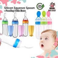🐮Moo Baby Sudu Makan baby Silicon Spoon Baby Feeding Spoon Baby Spoon Feeder Sudu Baby 6 Bulan Baby 