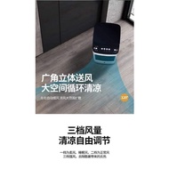 SS909 冷风机  好用 方便 省电 快冷