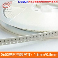 0603 Chip Capacitor Ceramic Sheet Capacitor 10pf-22nf Precision ±10% (100 Pieces) Non-Capacitor Pack