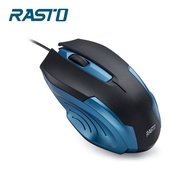 【RASTO】RM22 蒼穹藍電競有線滑鼠