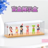 [Spot Goods]Doll Display Box Doll Display Cabinet Model Display Cabinet Fully Transparent Acrylic Pop Mart Storage Box Blind Box Storage Display Stand Transparent Hand-Made Dustproof Box Display Cabinet