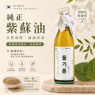 100% 韓國國產 紫蘇油 350ml 平行進口 純淨紫蘇油 傳統低溫壓榨 [大邱特產直送] 送禮級別 들깨씨 오일 此日期或之前食用: 2027年04月30日 或以後