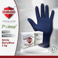 Shirudo Nitrile Glove
