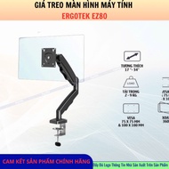 ERGOTEK EZ80 17 - 34 INCH Computer Monitor Mount Monitor Arm / Genuine Imported Product
