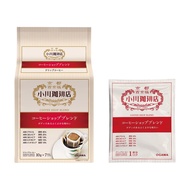Ogawa Coffee Shop Blend Drip Coffee, 7 cups, 10g x 7