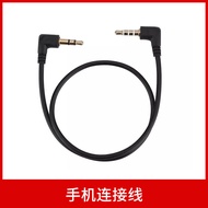 Suitable for RODE RODE Microphone VideoMic Radio Microphone Mobile Phone Cable Mike Apple Android Mo