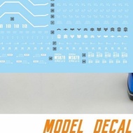 20260707 MASTER detail-up water slide decal applicable to H031 HG 1/144 GOUF Model is Not Contained