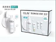 OLAY PROX晳顏祛斑套裝