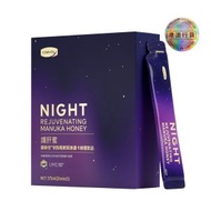 康維他 - [護肝蜜] 刺梨朝鮮薊麥蘆卡蜂蜜飲品15枝裝