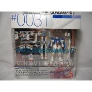 [Japan] TAMASHII NATIONS GFF#0031 Crossbone Gundam x 3
