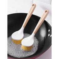 🉑Long Handle Wok Brush Imitation Wooden Handle Kitchen Wok Brush Long Handle Washing Pot Universal Kitchen Wok Brush Art