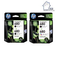 HP 680 BLACK OR COLOUR OR COMBO INK ADVANTAGE CARTRIDGES [100% ORIGINAL]