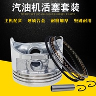 Gasoline Generator Accessories 168F170F188F190F192F Piston Ring GX160 Gasoline Motor Piston Assembly
