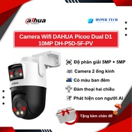 DAHUA DH-P5D-5F-PV Outdoor 2 Lens Wifi Camera, LED light, 2-way talk, siren, smart detection