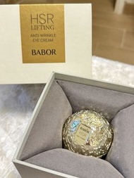 Babor 眼霜