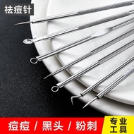 Stainless steel Acne needle Acne needle Acne needle Acne needle Blackhead Removal needle Beauty Tool