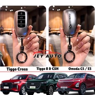 Tiggo Cross Omoda C5 Key Cover Tiggo 8 Key Cover/ Omoda E5 Key Cover/