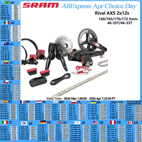 Sram RIVAL AXS Electronic Shift Wide Model 2x12s 160MM 165MM 170MM 172.5MM 48-35T/46-33T ETAP 12Spee