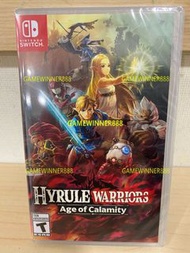 《今日快閃價》全新 Switch NS遊戲 ZELDA 無雙 薩爾達無雙 災厄啟示錄 Hyrule Warriors Age of Calamity 美版中英日文版