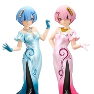 【Ready Stock from Japan】Set of 2 Ram & Rem - Re:Zero Glitter & Glamours Another Color ver. Anime Fig