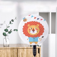 Fan cover, fan cover, rear fan cover - WIOTT