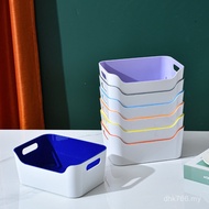 Storage Storage Box Storage Box Sundries Storage Box Personal Storage Basket Multifunctional 4 Kitch