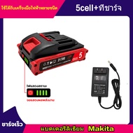 MT-21V DY-21V 5/10/15เซลล์ 21700 แบตเตอรี่ ความจุแบตเตอรี่ลิเธียมสำหรับ หลายแบรนด์ 21700 Lithium-ion