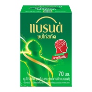 BRANDS Essence of Chicken Original Formula 70 ml.