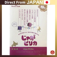 【From Japan】
Calbee POTATOFARM Jaga Pirika (10-Bag Set)