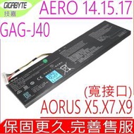 技嘉 GAG-J40 原裝電池-Gigabyte Aorus X7 DT V7- KL4K4M,X7 DT V7-CF1