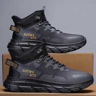 SIZE39-45 Large Size Men's Shoes Men's Lightweight Sports Shoes Men's Breathable Sports Shoes Flying