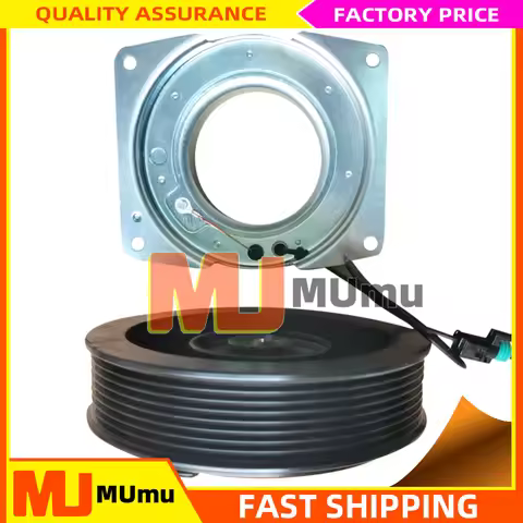 8PK 152mm 12V/24V AC Compressor Air Conditioning Clutch For York 2gr 1 wire York 5042 650513 948277 