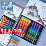 Korean Alliance Crayon Water-Soluble Crayon Pearlescent Color Erasable Colorful Stick Soft Crayon Ch
