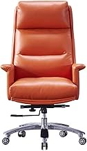 Home Office Chairs Desk Chair Leather Computer Gaming Chair Ergonomic Video Game Chairs Comfortable Reclining Boss Chair (Color : Orange) interesting
