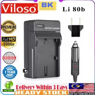 Battery Charger for Olympus LI-80B