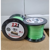 SUFIX 131 Submersible Umbrella 500m Green fishing umbrella super smooth with core