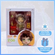 Spanish Nendoroid Model - Nendoroid 2136 Hetalia World Stars