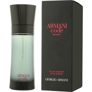 Armani Code Sport EDT 75ml Perfume