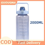 GUOUQNA 2 Liters Straw Plastic Water Bottle Large Portable Travel Bottle Fitness Cup High Value Big